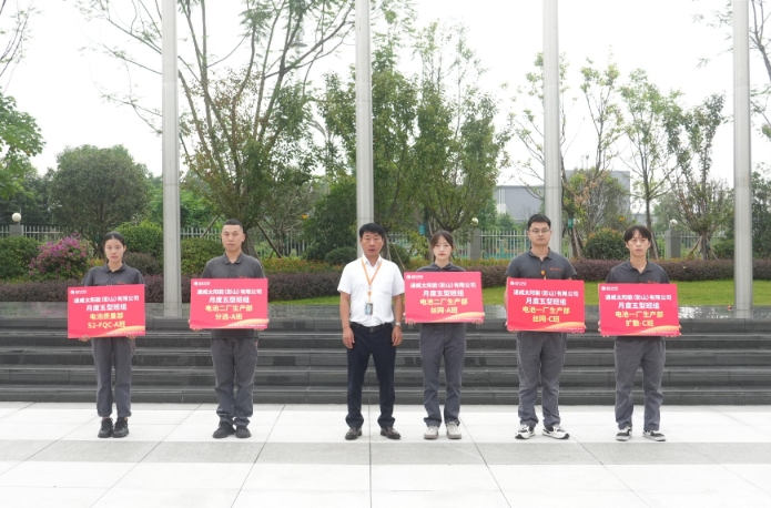 Bevictor伟德官网-韦德(中国)体育-伟大始于1946